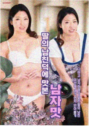 榜单数据口径说明配图